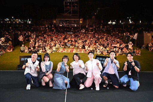 慶祝建城321年 嘉義藝術節星光閃耀 萬人嗨翻文化公園