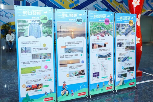 2025台中自行車嘉年華8/2登場 鄭副市長:已報名!陪大家騎全程