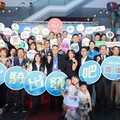 2025台中自行車嘉年華8/2登場 鄭副市長：已報名！陪大家騎全程