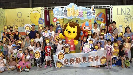 皮皮獅與智多星聯手出擊 端午連假小叮噹樂園嗨翻