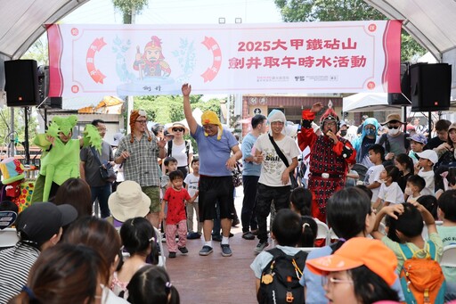 蛇咪龍午慶端午 500瓶鐵砧山劍井午時水搶領一空