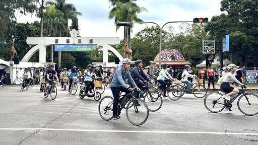 Let’s All Ride!世界自行車日 中市觀旅局邀民眾「一騎出發」漫遊台中
