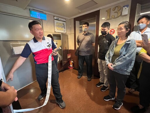 防災應變能量再升級! 台中市旅宿業防災實地演練