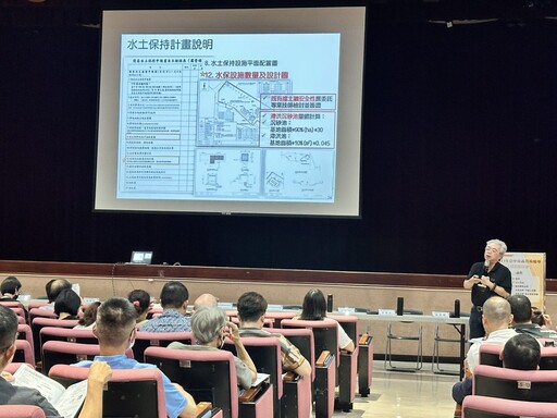 打造優質安全露營環境 中市府持續輔導露營場依規取得合法設置登記