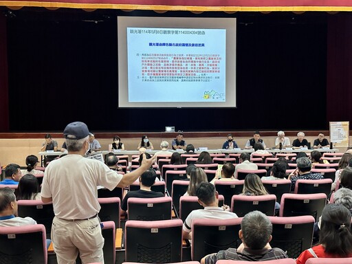 打造優質安全露營環境 中市府持續輔導露營場依規取得合法設置登記
