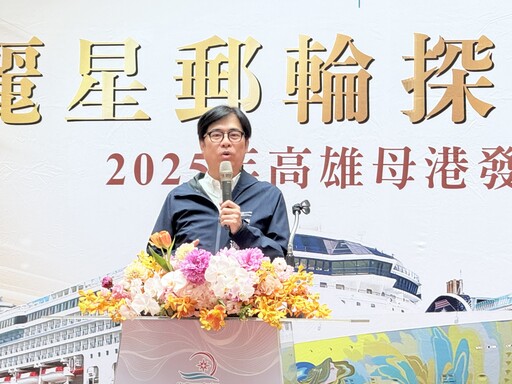 星夢郵輪雙船聯手 打造高雄多元新航線 南臺灣的海洋度假愛好者有福了