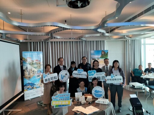 航典國際旅行社攜手奇美醫院 航程國際遊學中心盛大開幕 產品發表會精采上場啟動全台創新守護蘭嶼醫療照護模式