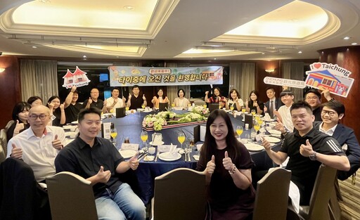 台中觀旅局結合航空業 多條航線吸引韓國旅客到中台灣