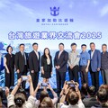 遊輪度假正夯！皇家加勒比推香港母港航季吸引台灣旅客