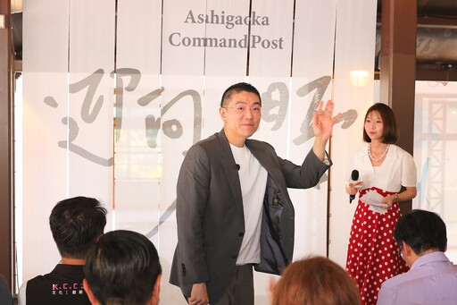 從軍事堡壘到藝文地標 旭丘指揮所點亮基隆山海文化