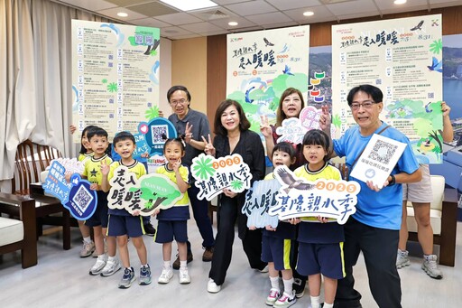 基隆親水季7/5登場 走入暖暖體驗山水文化的夏日遊趣