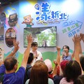 2025台北國際旅展登場 「漾．新北」館優惠多 吃喝玩樂一站滿足