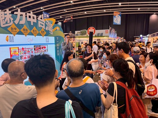 中市觀旅局推廣四季玩法! 中台灣觀光強勢進軍香港 行銷成果亮眼