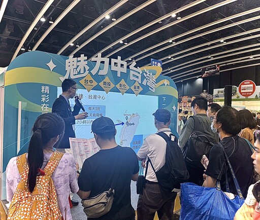 中市觀旅局推廣四季玩法! 中台灣觀光強勢進軍香港 行銷成果亮眼