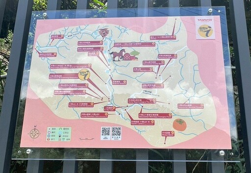 讓旅遊更有溫度! 台中市推動「借問站」、建構友善旅遊網絡