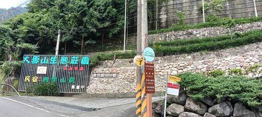 讓旅遊更有溫度! 台中市推動「借問站」、建構友善旅遊網絡
