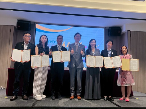 基隆領航北台灣觀光 北台四市新加坡簽署MOU拓展星馬市場