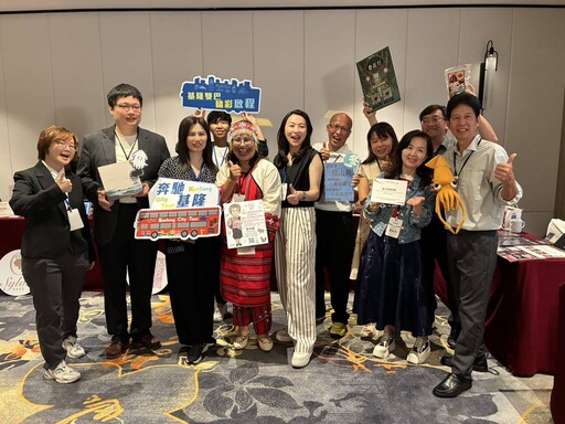 基隆領航北台灣觀光 北台四市新加坡簽署MOU拓展星馬市場