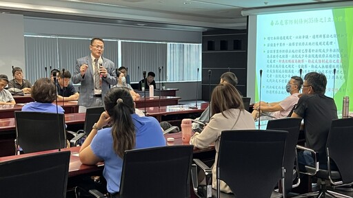 強化反毒意識 中市觀旅局辦理旅宿業毒品危害防制講習