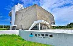 中台灣濱海觀光旅遊新地標！ 台中海洋館打造海線觀光特色新亮點