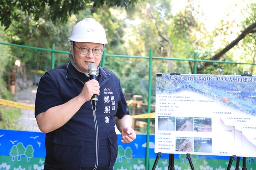 大坑步道陸續搶通 鄭副市長：首批6條步道8/9開放、歡迎市民重返山林