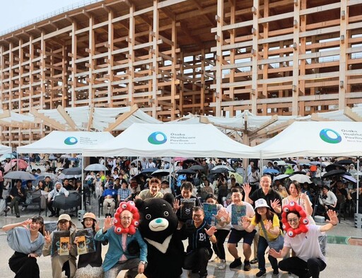 熊讚魅力登場大阪世博 邀日本旅客體驗臺北五感之旅