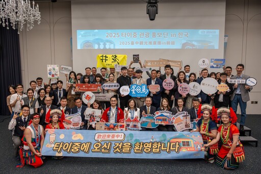 「台中感性」魅力征服首爾 簽署MOU共創觀光新契機