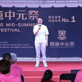 百年祭典「鷄籠中元祭」登場 基隆展現傳統與創新文化能量