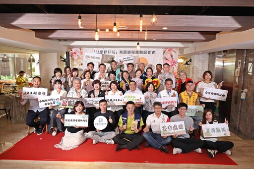 黃敏惠見證合作 嘉義打造人文深度遊程吸引國內外旅客