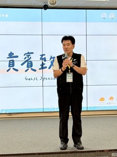 第六屆台灣慢城聯盟年會 首度移師離島東引 展現慢城新風貌