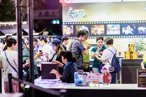 鷄籠中元祭快閃活動登場 兩日吸引逾萬人共襄盛舉