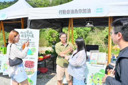 潮嚮市集熱鬧登場 瑪陵秘境歡迎民眾探索農村風光