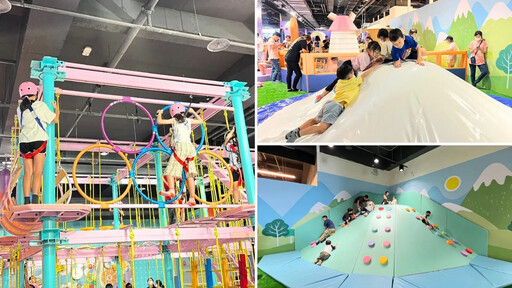 家庭出遊新選擇!《追風奇幻島-齒輪城市》9/28開幕 600坪室內親子樂園引爆竹苗熱潮