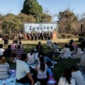 奧萬大部落楓采 草地野餐音樂會11/8登場