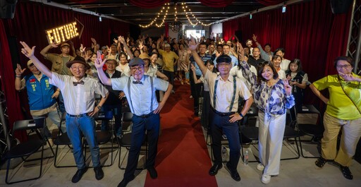 四市首長合體!基北北桃眷村文化節揭幕 北投中心新村開村