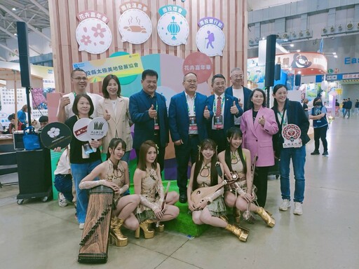 「樂旅南投主題館」亮相台北國際旅展 南投縣政府攜手業者展現旅遊魅力