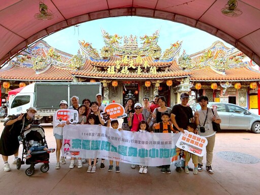 搭乘台灣好行故宮南院線 輕鬆玩出低碳親子旅行