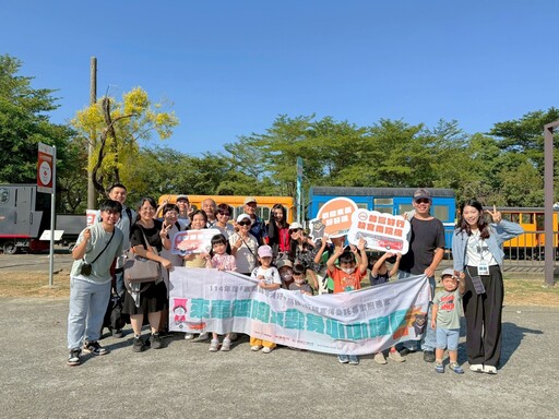 搭乘台灣好行故宮南院線 輕鬆玩出低碳親子旅行