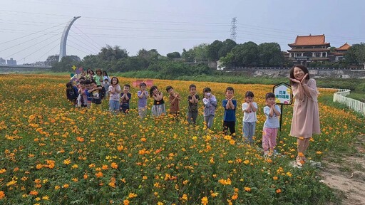 中埔鄉兒童節「花 • 寶貝童樂會」 荒野河床強力變身花海
