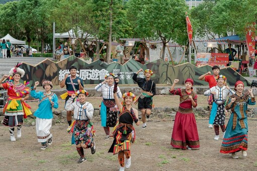 縱谷原遊會品牌夥伴召募 傳承部落文化提升觀光旅遊能量