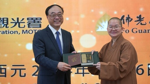 觀光署與佛陀紀念館交流合作 推動南台灣觀光