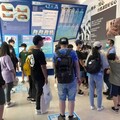 臺鹽七股鹽山 通霄觀光園區落實環境永續推廣低碳旅遊