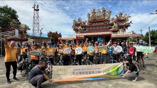 世界自行車日全台環騎 體驗西拉雅風光山海圳綠道美景