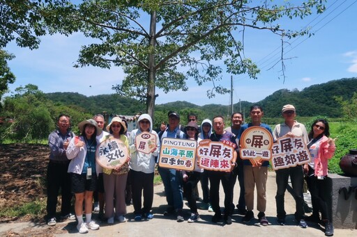 好屏友趣郊遊 屏東全新旅程探索風域半島獨特魅力