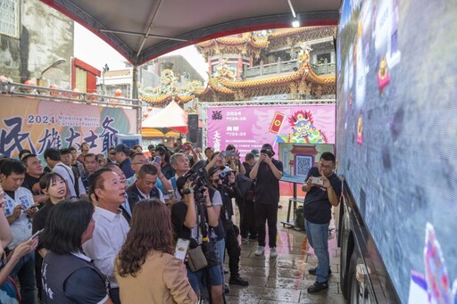 2024「嘉義好神」民雄大士爺祭 傳統祭典結合科技成亮點