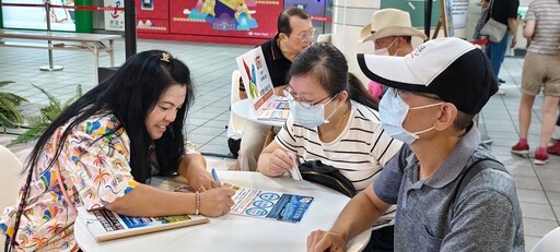 深度玩台東！「預約台東假期」3天2夜超優惠