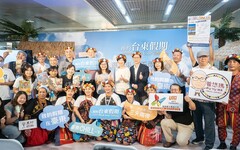 秋冬玩台東正好！震後旅l補助延長 同步推出「預約台東假期」