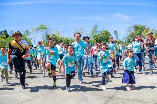 首屆結合馬拉松晶片健行 「秋遊嘉鄉」盛大登場