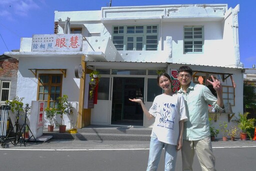 奇幻本土劇「阿榮與阿玉」嘉義取景 東石與布袋再添追星打卡景點