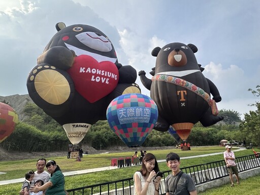 雙熊飄上天 高雄熊X喔熊熱氣球首秀田寮月世界